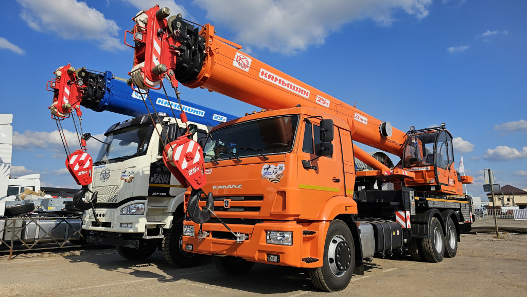 2023-09-14 13-53-48.JPG