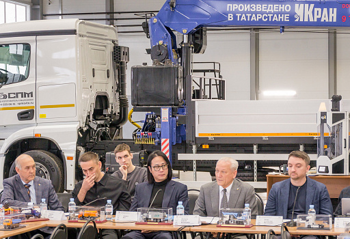 В Набережных Челнах обсудили кадровую политику, НИОКР и рынок спецтехники