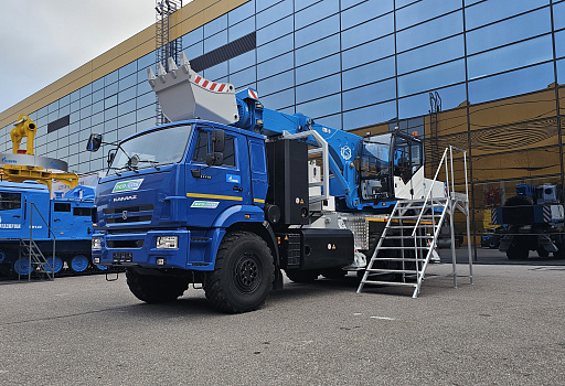 Петербургский Международный Газовый Форум 2025